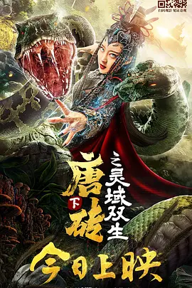 国产农村妇女成人精品