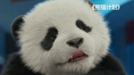超碰直播